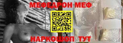 метадон Волгодонск