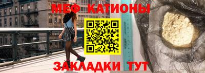 метадон Волгодонск