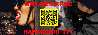 mix Волжск