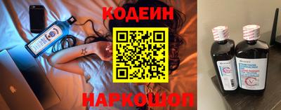 mix Волжск