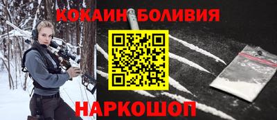 метадон Волгодонск
