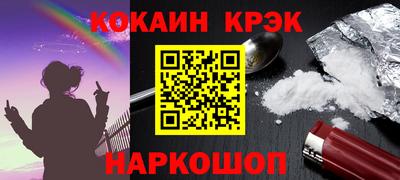 стаф Волжский