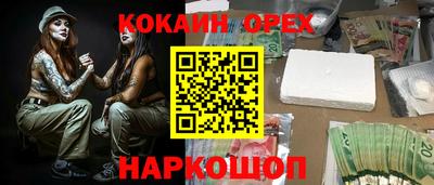 стаф Волжский