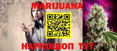 mix Волжск