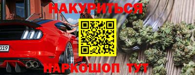 mix Волжск