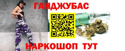 метадон Волгодонск