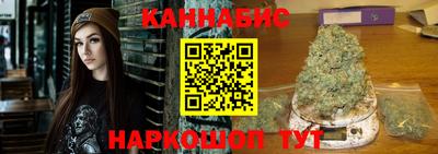стаф Волжский