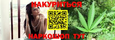 метадон Волгодонск