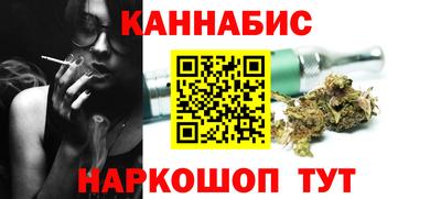 mix Волжск