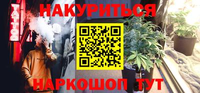 mix Волжск