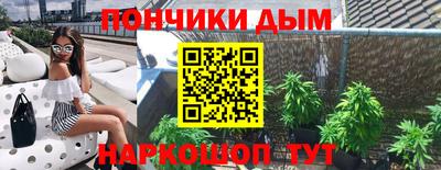 стаф Волжский