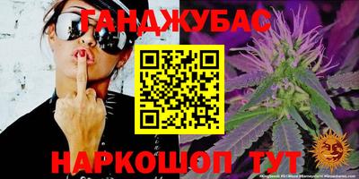 стаф Волжский