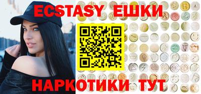 стаф Волжский