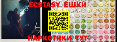 mix Волжск