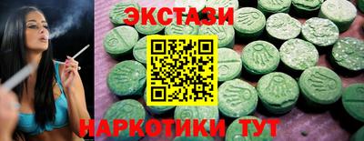 mix Волжск