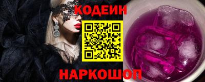 стаф Волжский