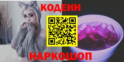 метадон Волгодонск