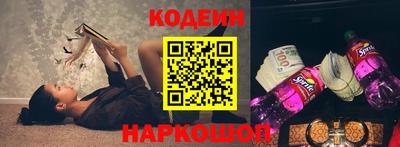 mix Волжск