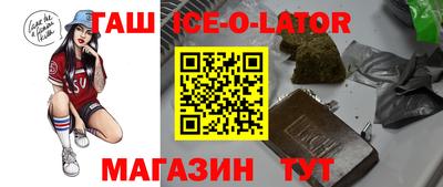mix Волжск