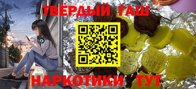 mix Волжск