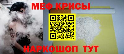 mix Волжск