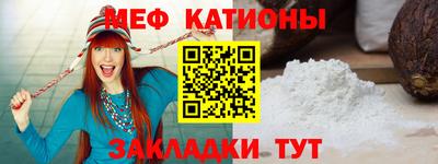 стаф Волжский