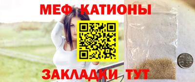 стаф Волжский